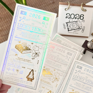 韩国mewmewbeam幸运票根2026全息卡片可爱烫金留言卡手账装饰素材