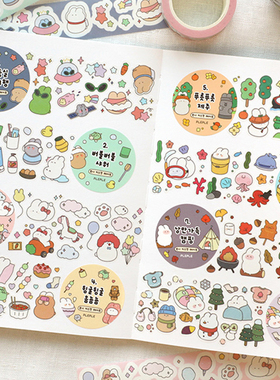 韩国Pleple可爱兔子装饰贴纸手账素材胶带卷彩色卡通手绘涂鸦贴画