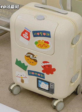 韩国hookka可爱ins风大号卡通装饰贴纸笔记本电脑贴旅行箱防水贴