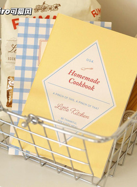 Paperian韩国ins风烘焙心得记录书美食菜谱笔记烹饪方法B6记事本