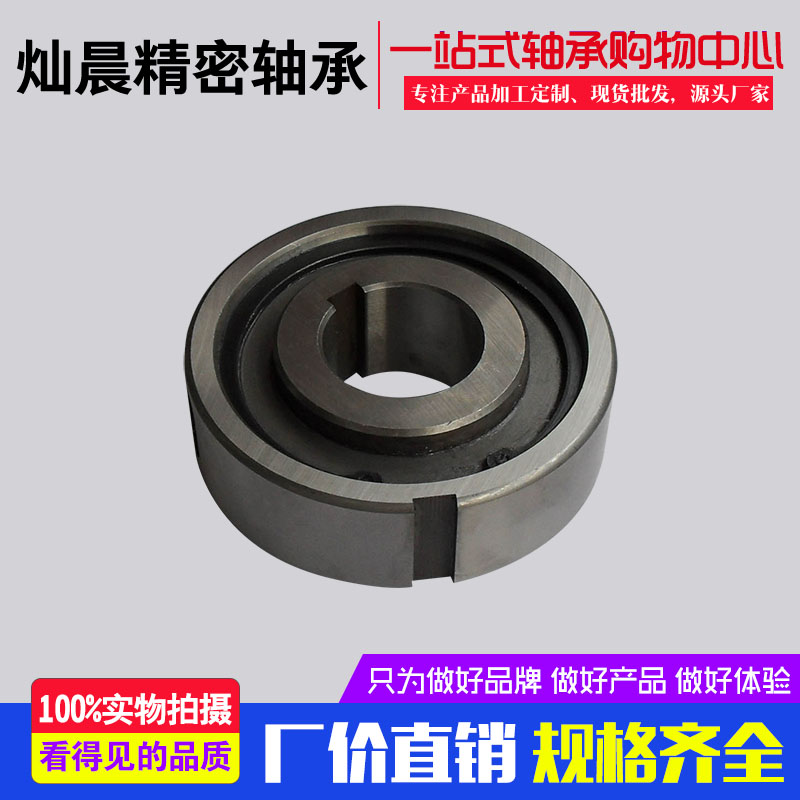 机床和减速机等机械专用单向轴承CKA1/2/3/4/5/6/7/8/9超越离合器