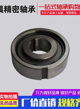 机床和减速机等机械专用单向轴承CKA1/2/3/4/5/6/7/8/9超越离合器