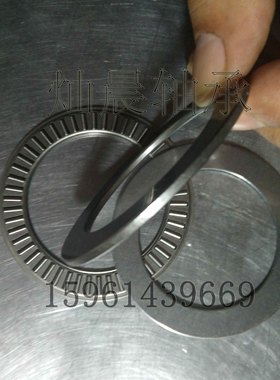 ㊣英制平面推力滚针轴承 NTA3244 TC3244 尺寸50.8*69.85*1.984