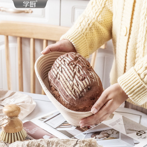 学厨藤编欧式发酵篮面包藤碗藤编
