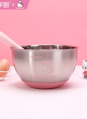 学厨烘焙工具套装KITTY正版吐司蛋糕模DIY新手家用厨房小工具21件