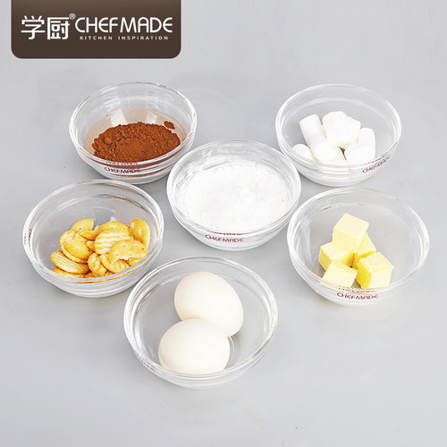 CHEFMADE学厨玻璃分料碗甜品蔬菜