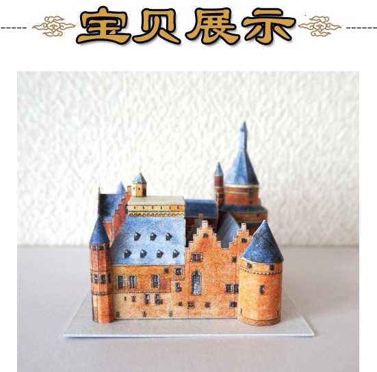 迷你中世纪小城堡建筑3d立体纸模型diy手工制作儿童益智折纸玩具
