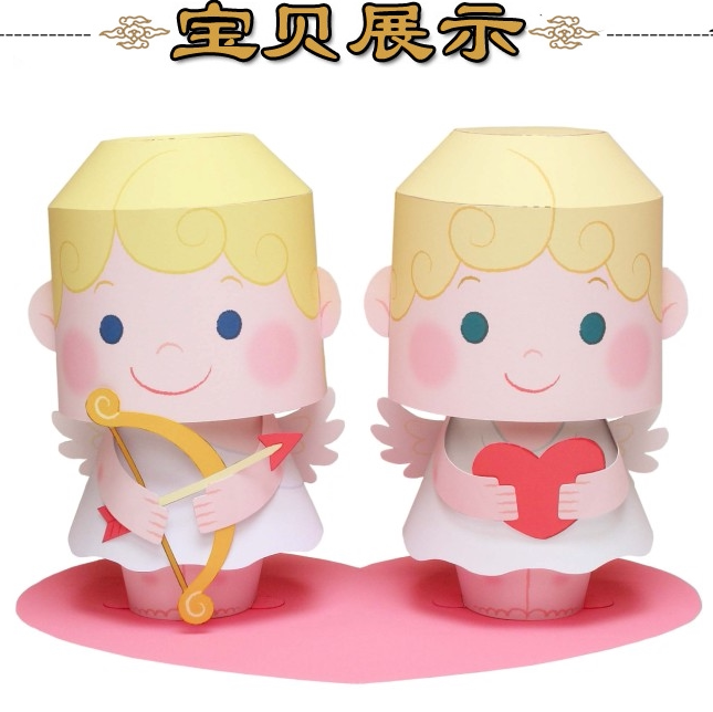 卡通小天使丘比特公仔3d立体纸模型diy手工制作儿童折纸益智玩具