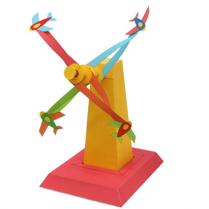 游乐园飞机游乐场摆件3d立体纸模型diy手工制作儿童益智折纸玩具