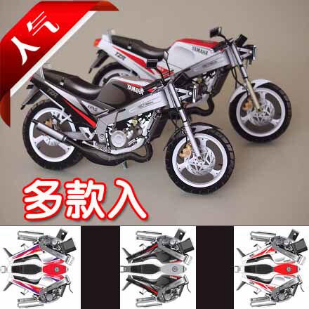 雅马哈YAMAHA摩托车立体3d纸模型DIY手工制作儿童益智折纸玩具 - 封面