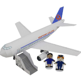 卡通航空飞机客机民航3d立体纸模型DIY手工制作儿童益智折纸玩具