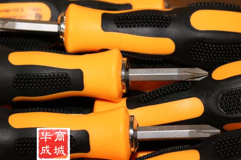 Tournevis pour réparation vélo - Ref 2297355 Image 3