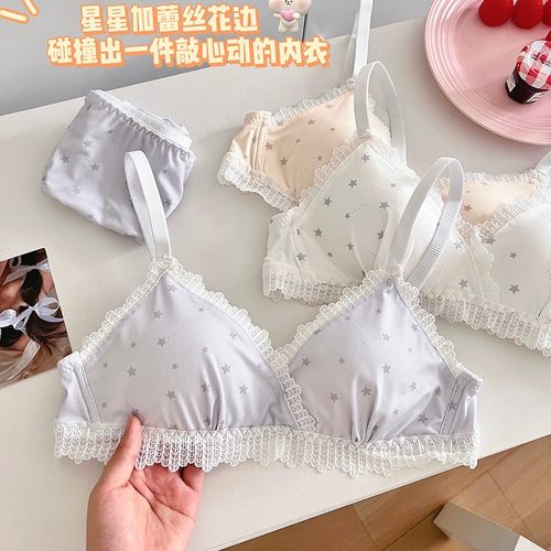 法式轻薄三角杯蕾丝边内衣薄款小胸美胸无钢圈防下垂文胸罩