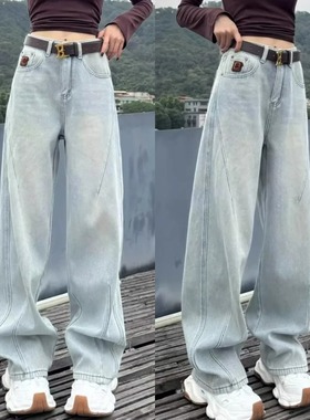 大码浅蓝色牛仔裤女2025冬新款胖mm宽松水洗休闲阔腿裤显瘦拖地