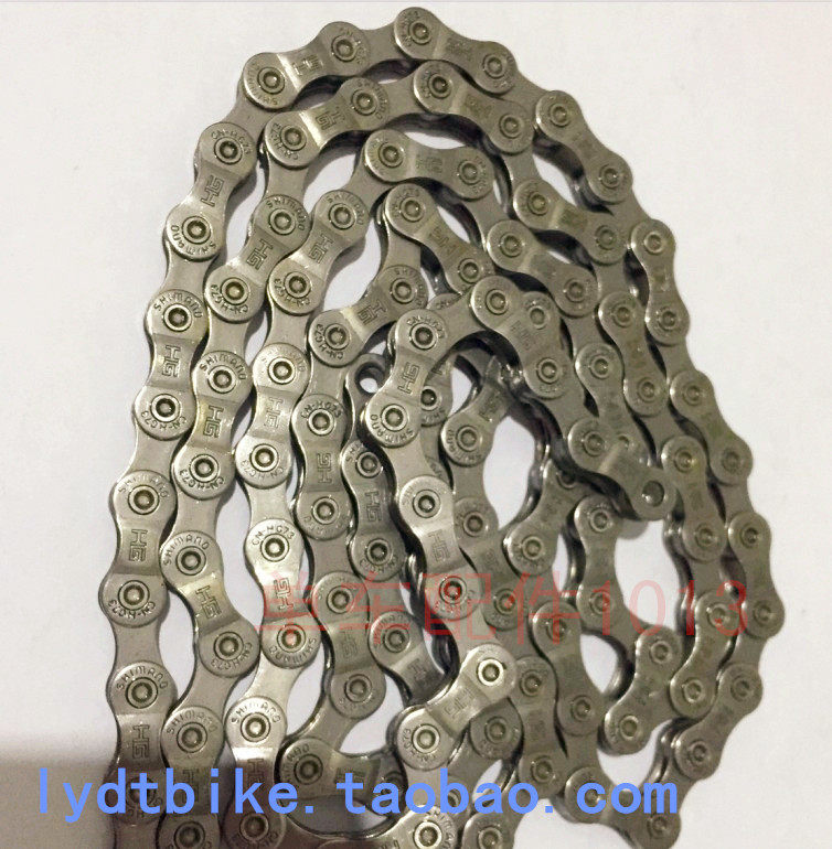 Chaîne de vélo - Ref 2369367 Image 3