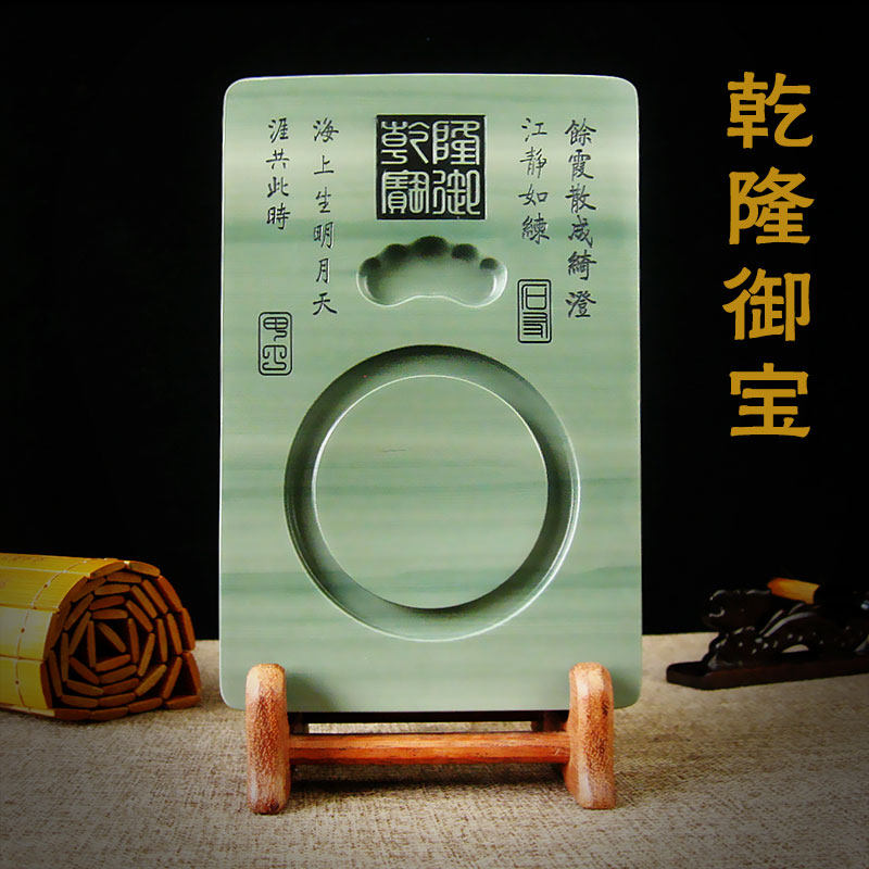 松花砚台原石学生成人初学者磨墨毛笔本溪辽砚天然大尺寸文房四宝