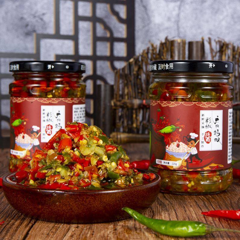 六只蚂蚁彩椒酱辣椒酱双椒酱下饭酱拌饭酱剁椒蒜蓉酱每瓶220g包邮