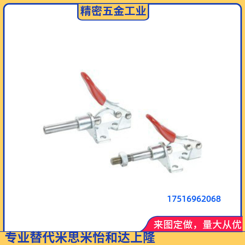 快速夹钳 推拉压紧式 法兰底座 WDC301-AM 301-BM 301-CM 302-FM