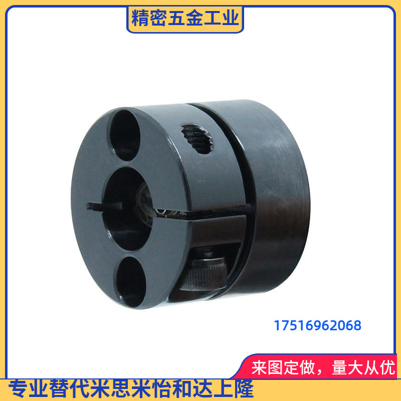 法兰式导向轴支座开口型-精巧型GBS11 12-D12 15 16 20 25 30