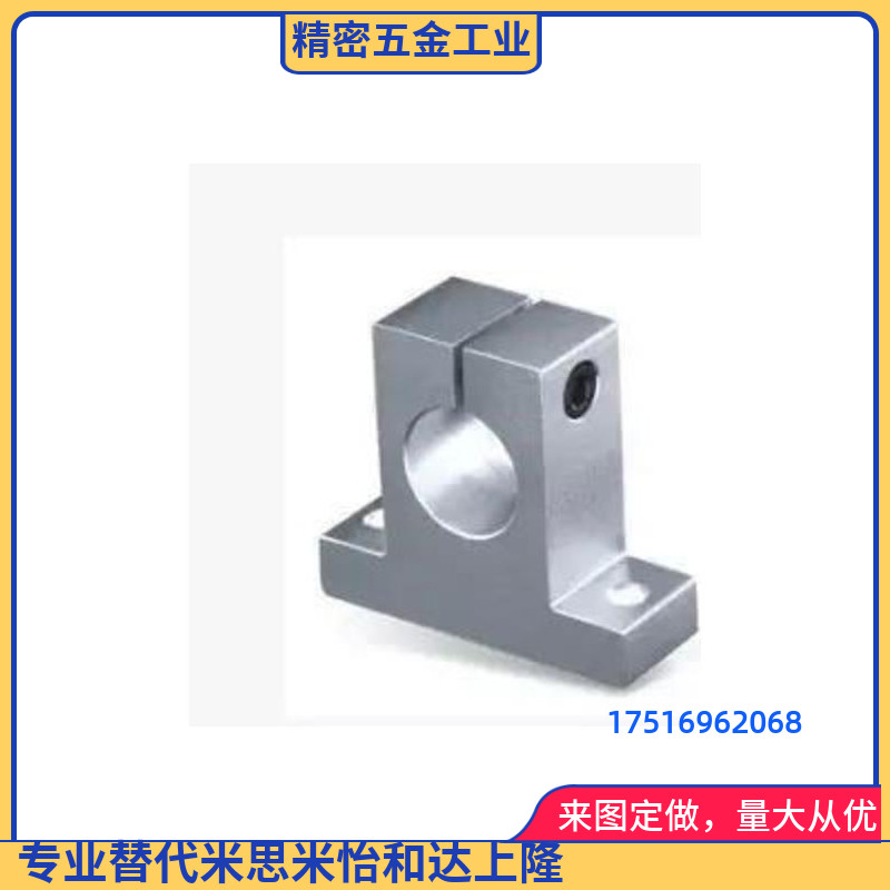 机械手配件 机械治具 T型连接块 20 固定夹块 支架 钢管固定座
