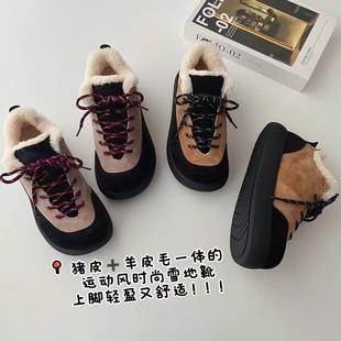 女 加绒加厚百搭头层猪巴羊毛一体厚底休闲鞋 丑萌毛毛鞋 小面包