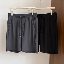 熊宝家男家属夏日神裤超舒服轻薄速干0束缚超轻六分短裤运动裤