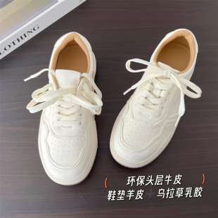 熊宝家巴黎环保小牛皮 女 复古厚底透气百搭防滑休闲风增高运动鞋