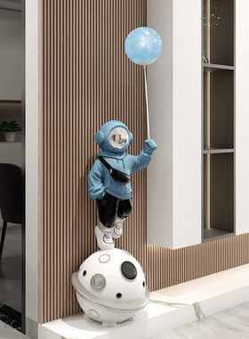 大号WiFi智能音响太空人客厅玄关卧室落地宇航员月球灯装饰品摆件
