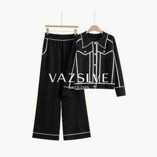 【VAZSLVE/全新奢品】捡漏 小香风套装外套阔腿裤两件套BEM008