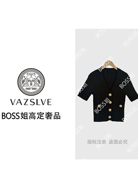 【VAZSLVE/原创设计】小香风金扣修身显瘦V领短袖针织衫 250031-1