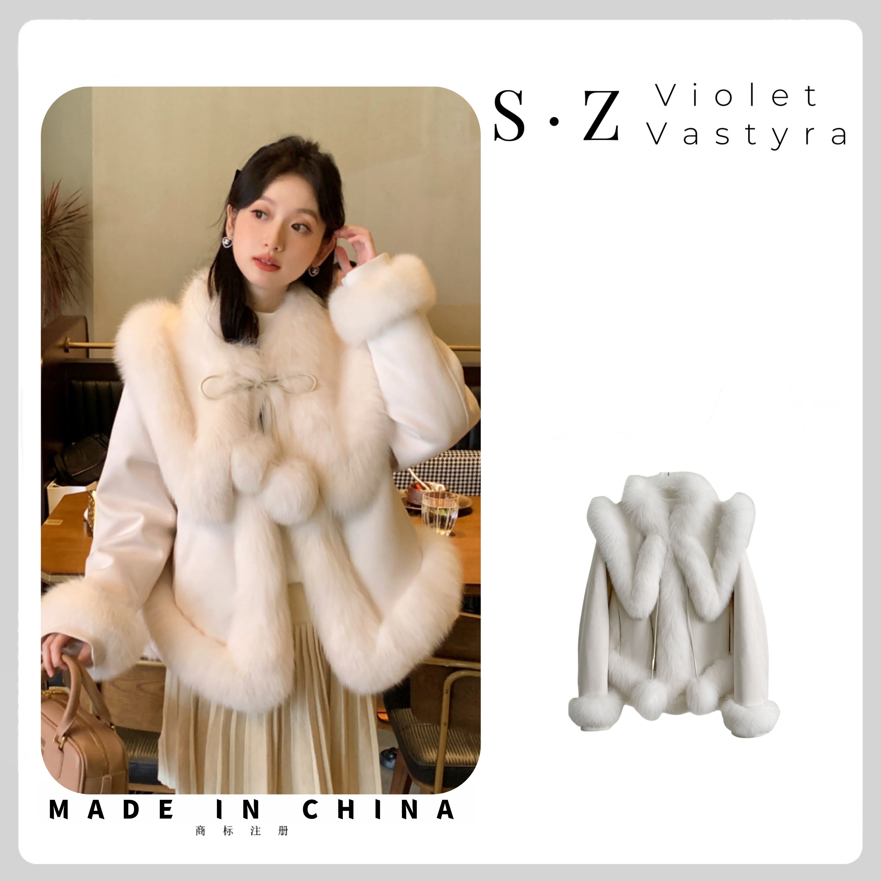 好奢大上新 千金雪球秋冬狐狸毛草草外套白鸭绒内胆上衣 cc001