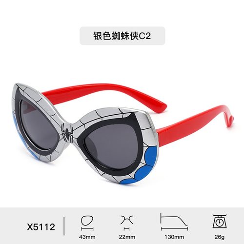 蜘蛛侠偏光太阳镜防紫外线硅胶