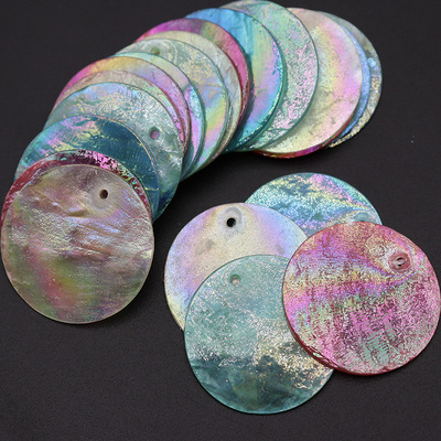 天然贝壳超薄单孔镜贝喷色镜贝圆片diy画婚庆贝母片贝壳片门帘风