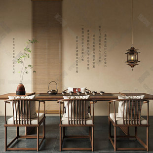 新中式实木茶桌椅组合禅意茶室茶馆茶楼茶社茶叶店茶台泡茶桌定制