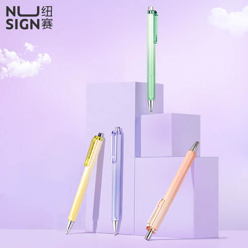 得力纽赛NS562-A臻顺滑按动纽赛中性笔0.5mm子弹头(5支/盒)签字笔