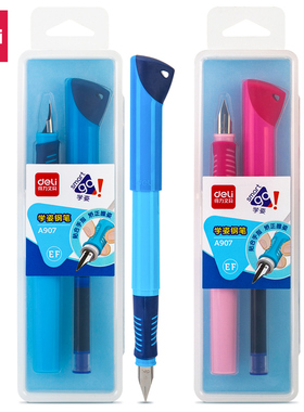 得力A907矫姿钢笔EF明尖可擦纯蓝学生胶套可替换墨囊练字初学者笔