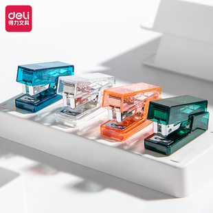 纽赛NS083F透明迷你订书机套装 得力办公文具小号装 订器24