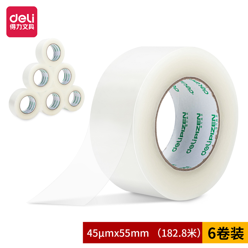 得力品正30923封箱胶带55mm*200y*45um(6卷/筒)(普透)打包胶带