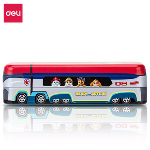 得力70854汪汪队文具盒金属马口铁创意学生铅笔盒多功能简约笔盒