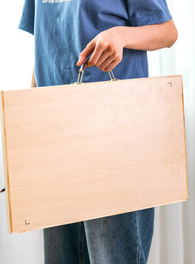 得力73883手提空心画板8K原木色木板素描垫板速写板30*45cm艺术板