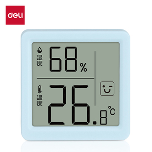 得力LE523电子温湿度计迷你型室内温度计温度计贴墙可立