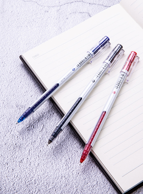 【12支装】得力A426学生中性笔0.5mm全针管水笔黑色红色蓝色墨蓝