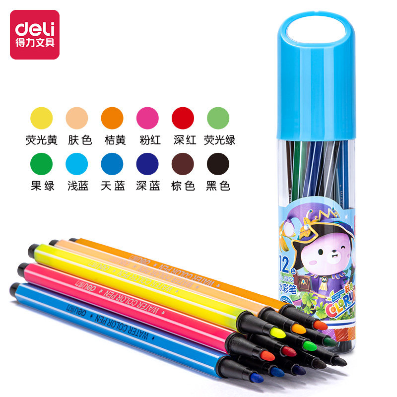得力涂鸦画批发手提桶装水彩笔