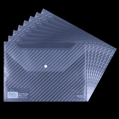 【10个】得力5501A文件袋透明按扣资料袋纽扣A4收纳档案塑料袋