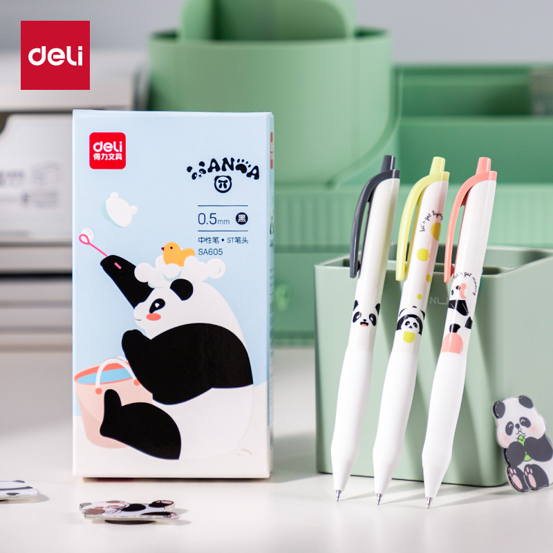 得力SA605熊猫速干按动学生中性笔0.5mmST笔头(黑)(支)