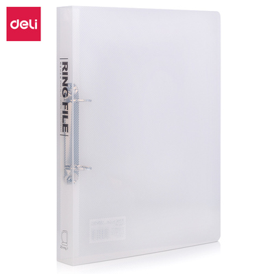得力活页透明打孔塑料收纳夹