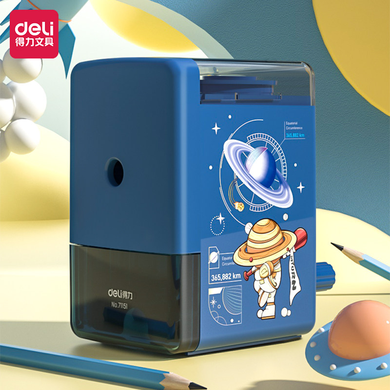 得力71151航空削笔机卷笔刀手摇铅笔刀转笔小学生自动进笔削笔器