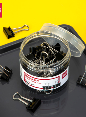 得力8565-5#黑色长尾票夹19mm筒装(黑)(40只/筒)夹子金属铁票夹