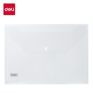 【10个装】得力5501ES_A4经济型文件袋(透明)大容量pp材质按扣