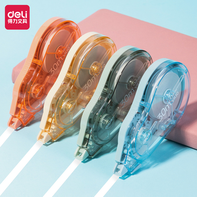 得力VR30省力修正带5mmx30m膜带